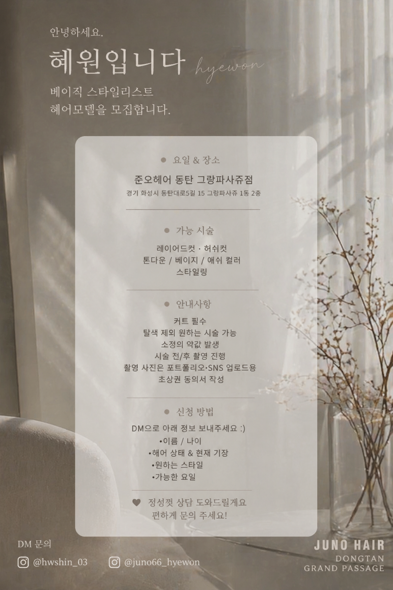 포트폴리오
