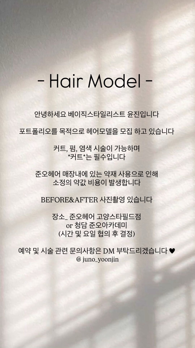 포트폴리오