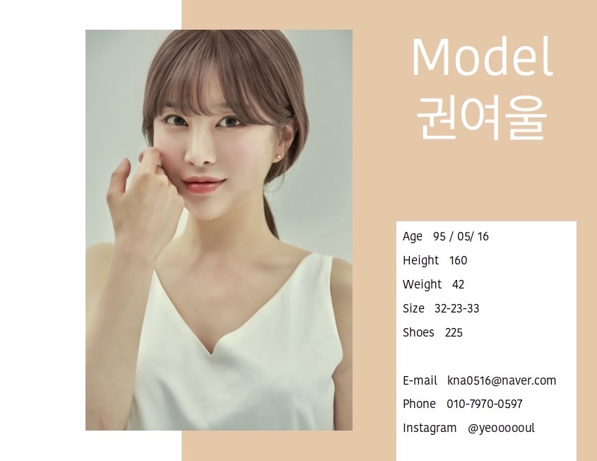 포트폴리오