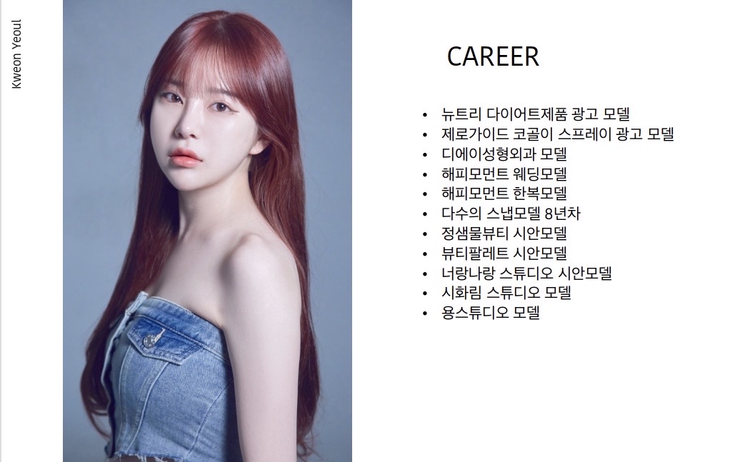 포트폴리오