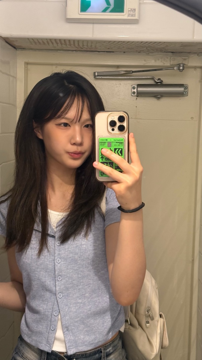 여누