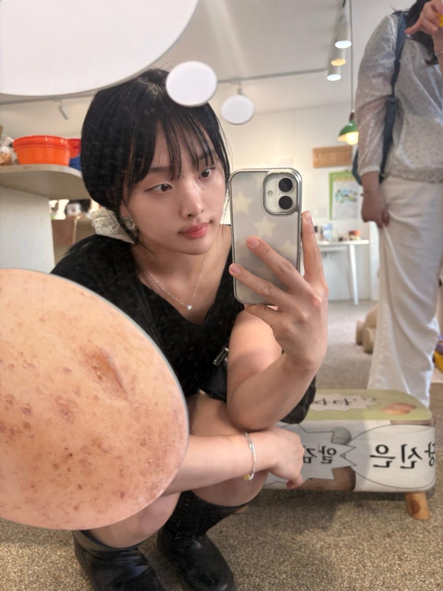 하은