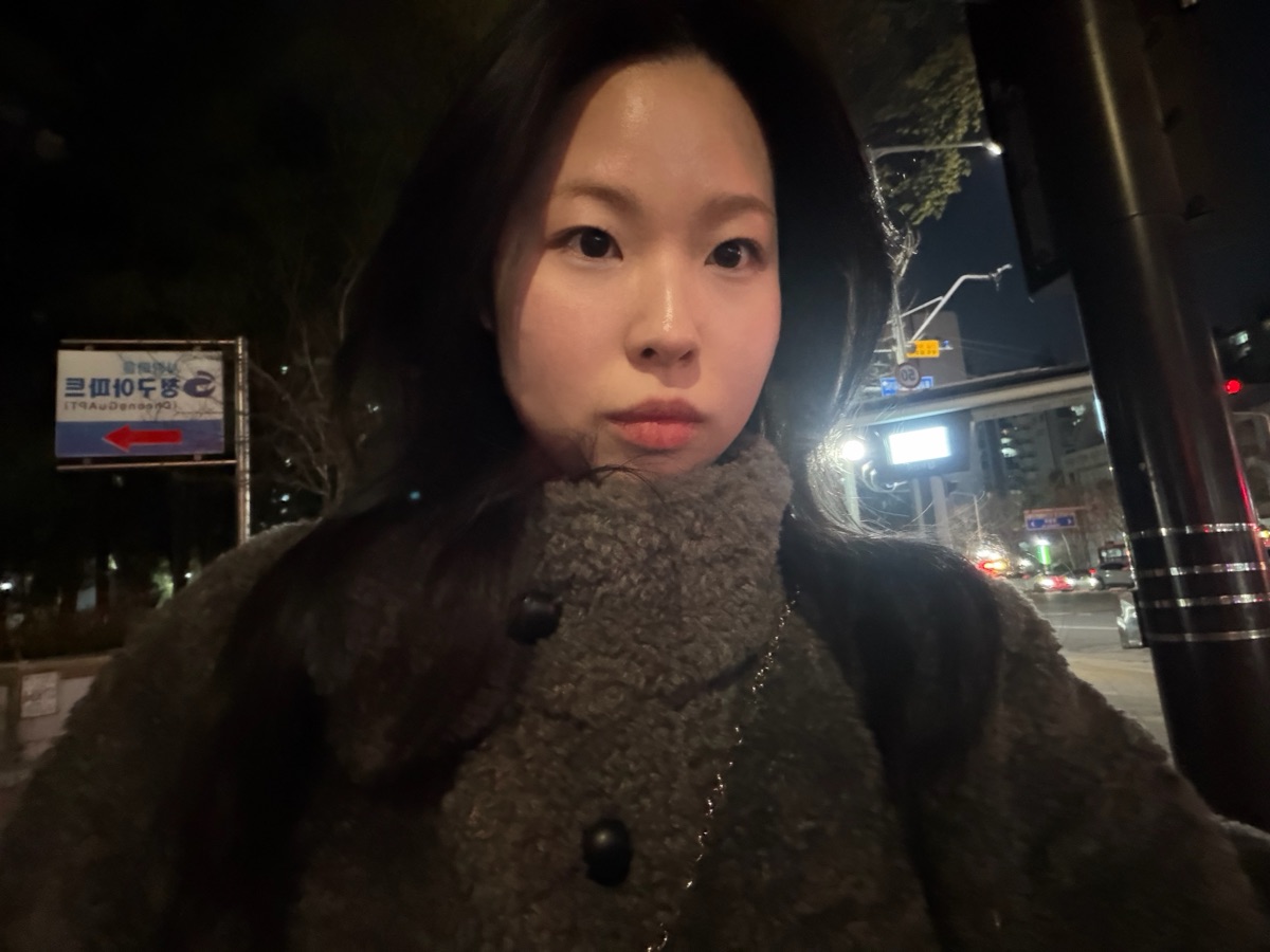 혜은